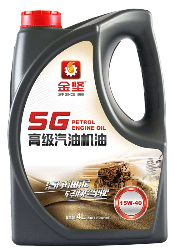金堅 SG 高級汽油機油